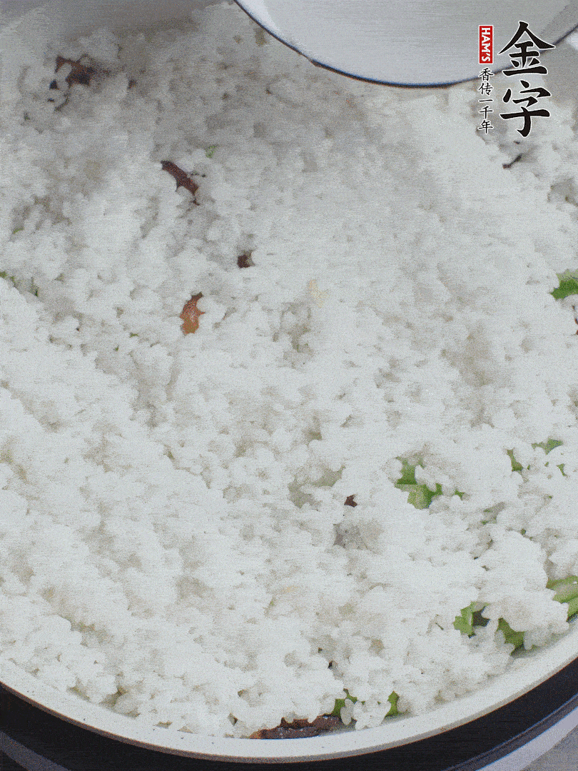放一碗水，蓋蓋燜煮。
