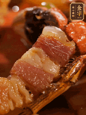 加點(diǎn)鹽、糖、胡椒粉調(diào)味一下