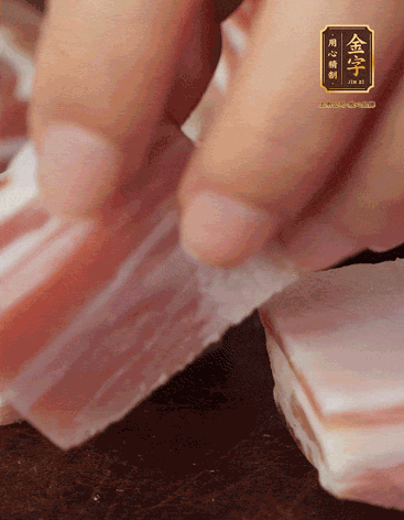 五花肉、金字咸肉、筍切丁